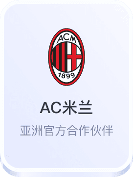 华体会体育全站